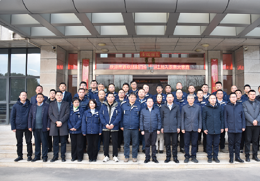 龍泉股份攜手南通電站閥門：加速融合，共謀發展